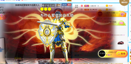 ︶薀昕1号见ぃ的图片