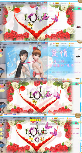 ︶薀昕1号见ぃ的图片