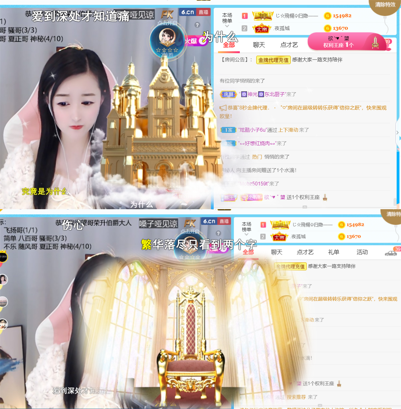 ╰つ〃薀昕🌷的图片