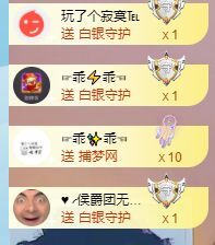 玟玟🌸的图片