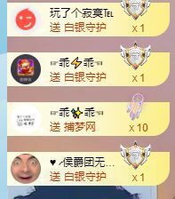 玟玟🌸加油的图片