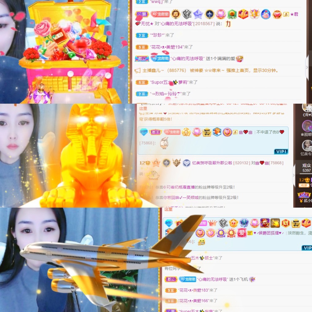 忆美❥❥❥的图片