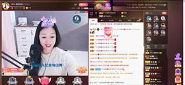 🎶幸福满满🎶主播照片