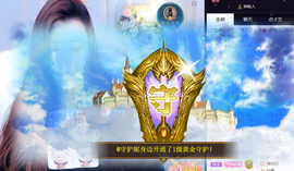 丹妮已换11191主播照片
