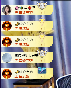 小婷🎤烟嗓☆づ的图片