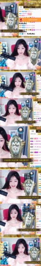 🧜‍♂️🧜‍♂️主播照片