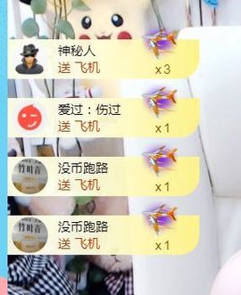 金麒麟安静唱歌🎤的图片