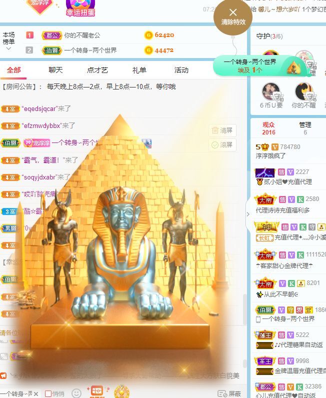 淳熙947384的图片