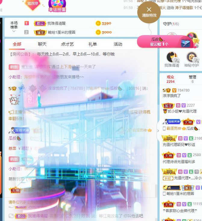 淳熙947384的图片