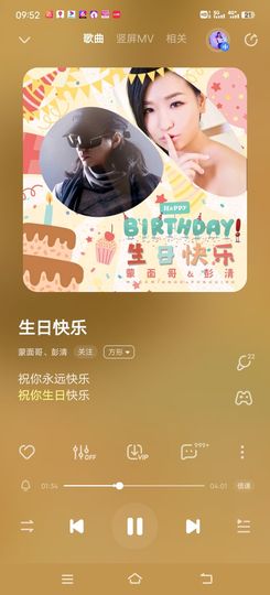 一树梨花压海唐同学☞主播照片