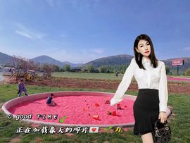 果果(平安好运)主播照片