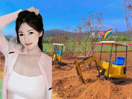 果果(平安好运)主播照片