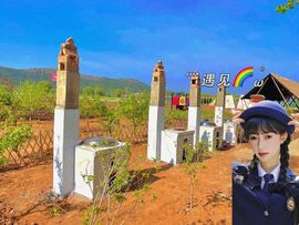 果果(平安好运)主播照片