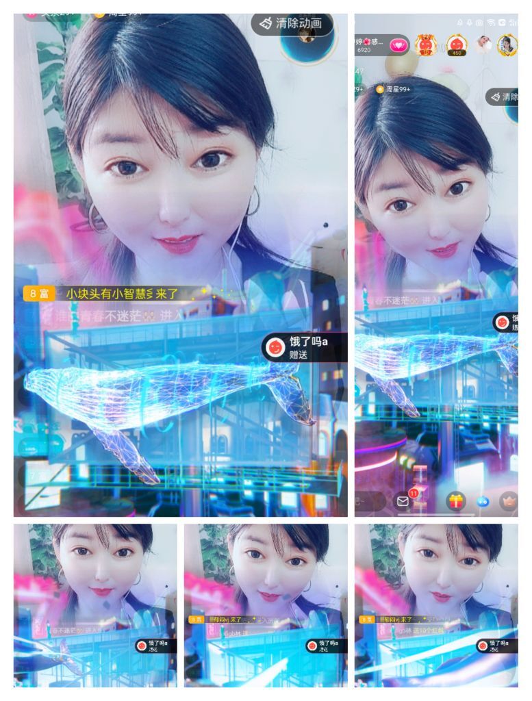 婷婷💕感恩有你陪伴的图片