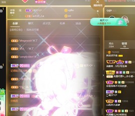 幼稚小碗熊主播照片
