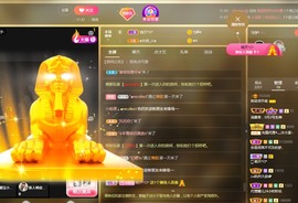 幼稚小碗熊主播照片