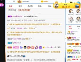 团团6595的图片