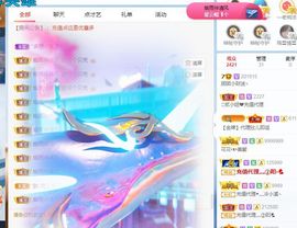 团团6595的图片