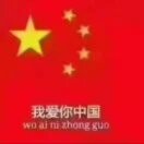 单恋一枝花*b
