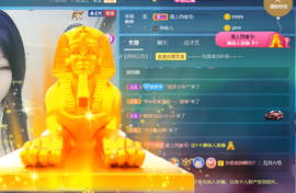 世人皆薄幸💦主播照片