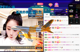 聆听~也想有人疼的图片