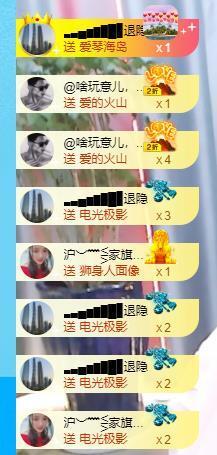 ━╋红太狼的图片