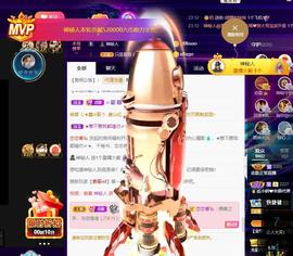 恋歌爱唱歌主播照片
