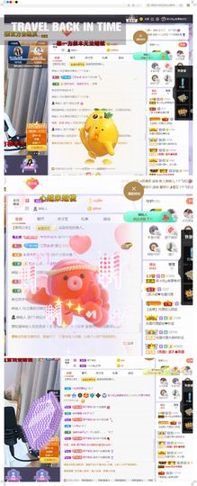 心中无结。。主播照片