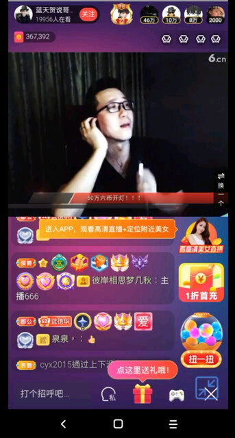 断情笔