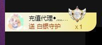 🐯双双🍀主播照片