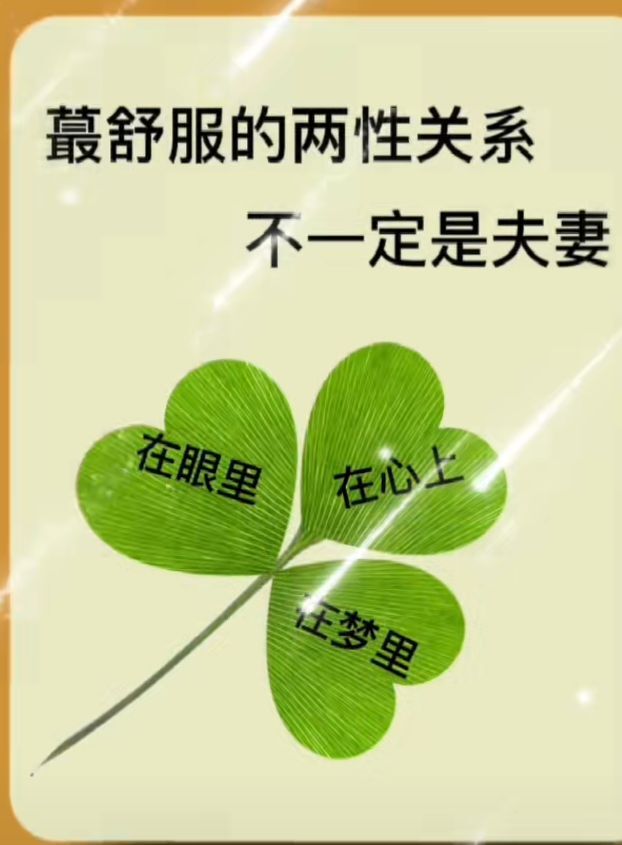 丑小鸭💞愿有一束光的图片
