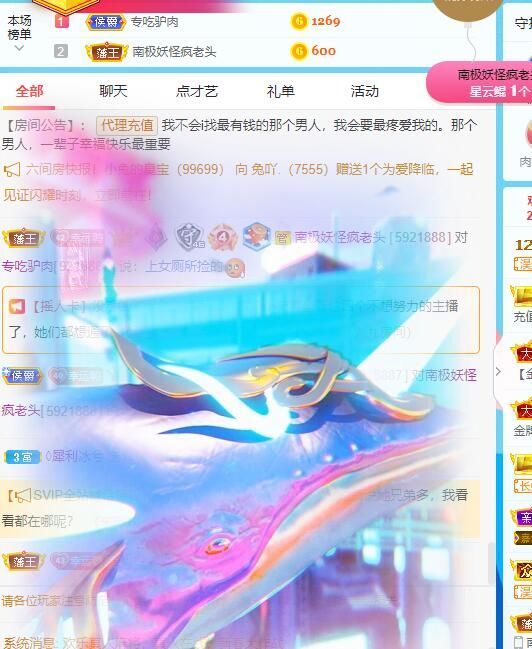 丑小鸭💞愿有一束光的图片