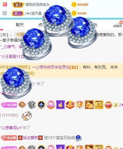 丑小鸭💞愿有一束光的图片