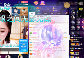 聆听~也想有人疼的图片