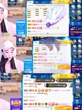 筱一✿．12点见主播照片