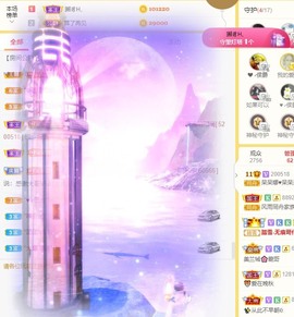 呆呆娜♥♥唱歌呐主播照片