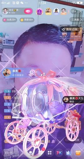 青岛👑唯一小哥的图片