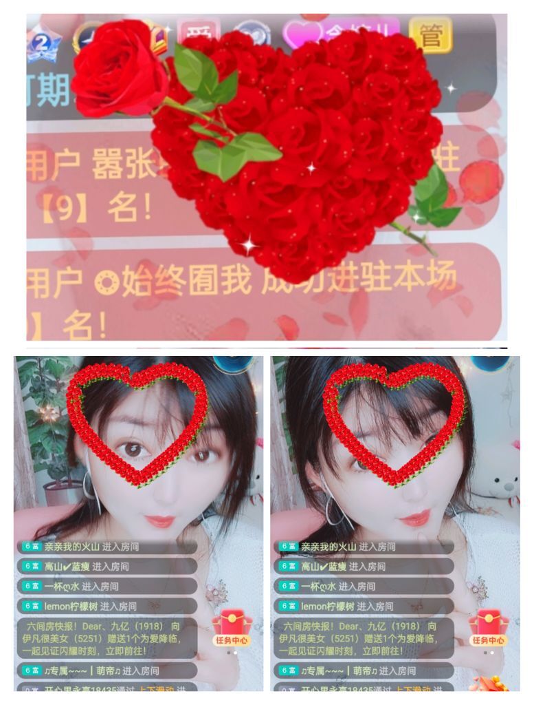 婷婷💕感恩有你陪伴的图片