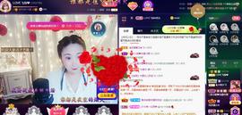 LOVE飞扬💝主播照片