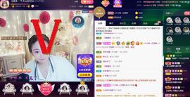 LOVE飞扬💝主播照片