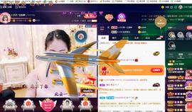LOVE飞扬💝主播照片