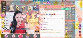 🎶幸福满满🎶主播照片