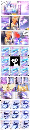 鑫儿～主播照片
