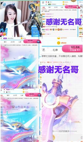 金麒麟安静唱歌🎤的图片
