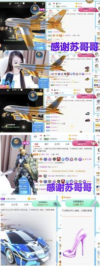 金麒麟安静唱歌🎤的图片