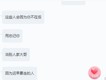 淳熙947384的图片