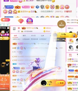 点点👑明晚见的图片