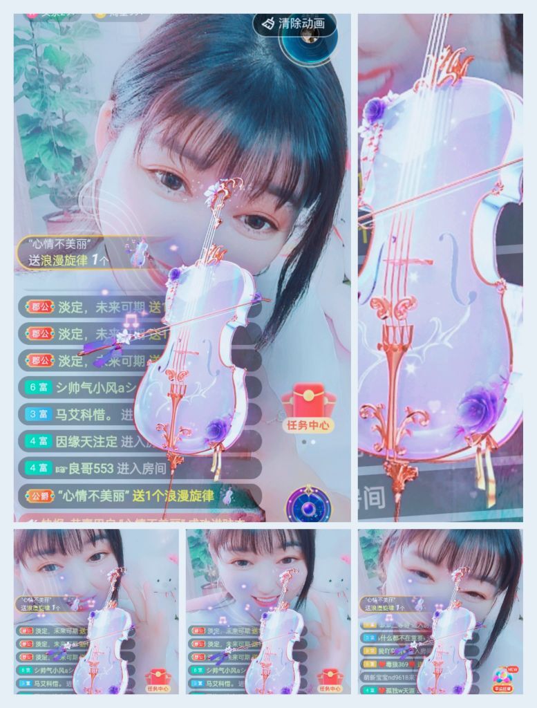 婷婷💕感恩有你陪伴的图片