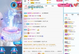 🌸梦歆🌸逐梦前行主播照片