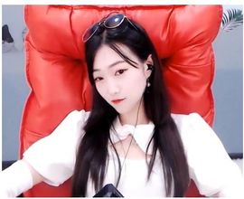 太阳女神💕💕主播照片
